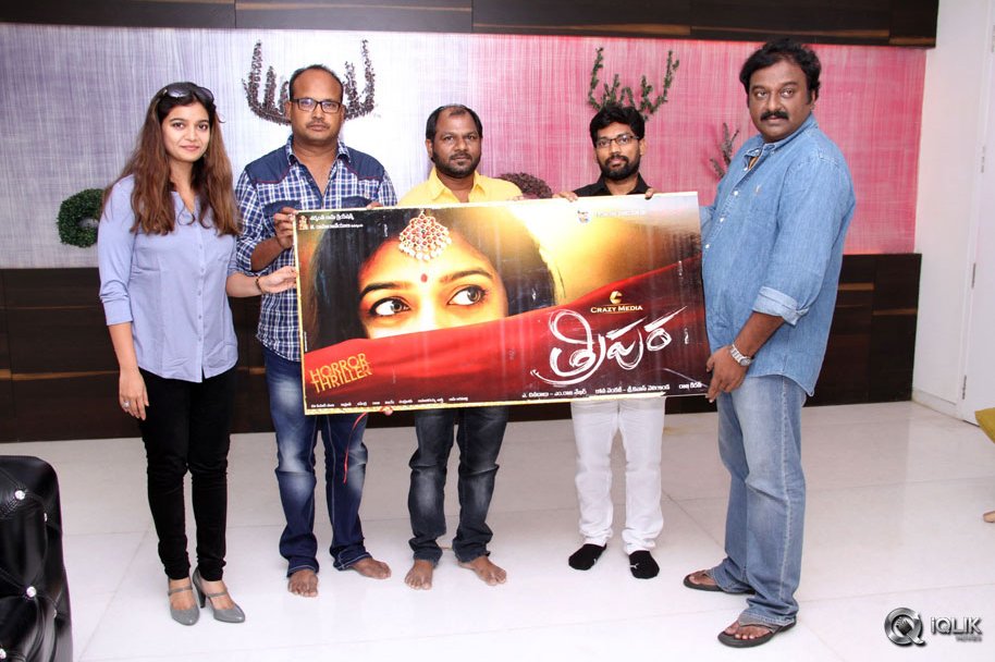 Tripura-Movie-First-Look-Launch-By-VV-Vinayak